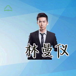 林曼仪