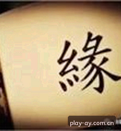 李女士